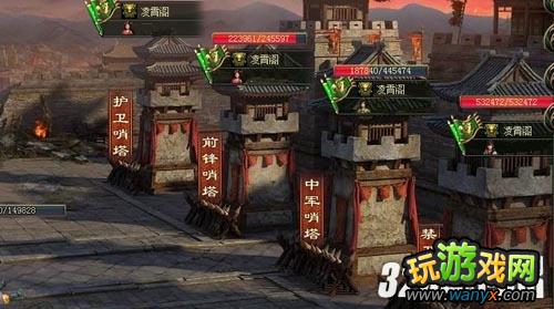 ����������ǳ̸��սս��