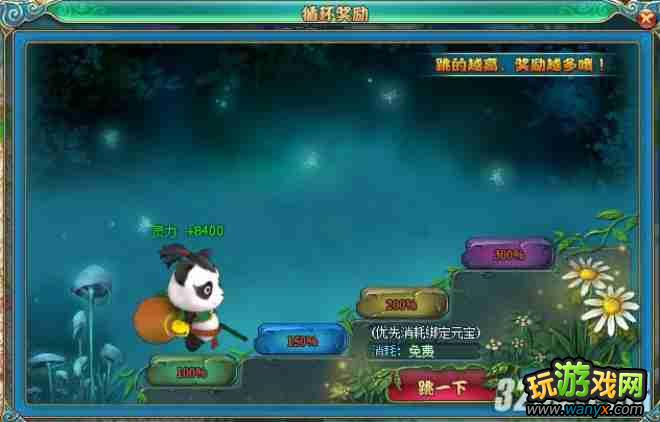 ���䶷Ǭ����������������