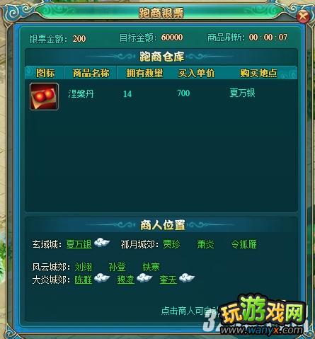 ���䶷Ǭ����������������