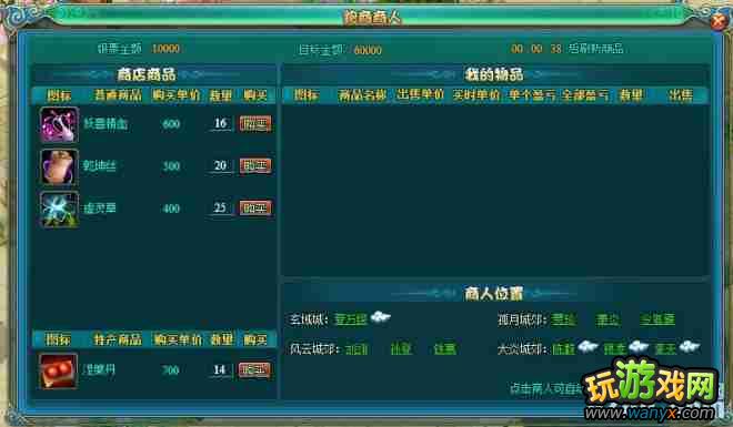 ���䶷Ǭ����������������