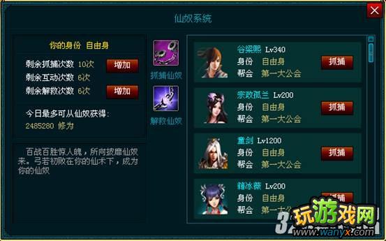 ��Ʈ����Ե�������ٳɱ���