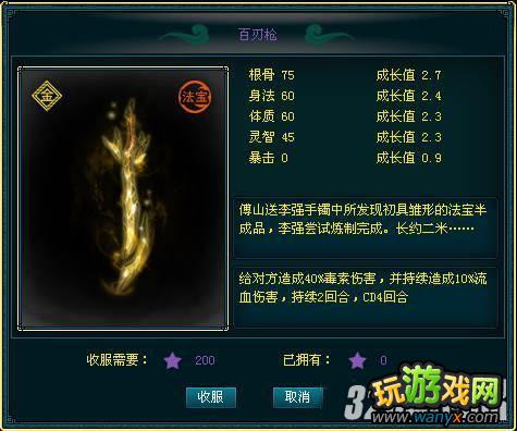 ��Ʈ����Ե��ѡ�񷨱�����