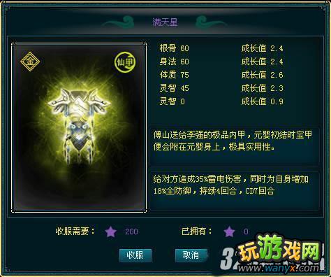 ��Ʈ����Ե��ѡ�񷨱�����