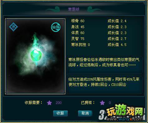 ��Ʈ����Ե��ѡ�񷨱�����