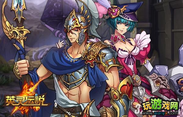 ��Ӣ�鴫˵�����������ĵ�