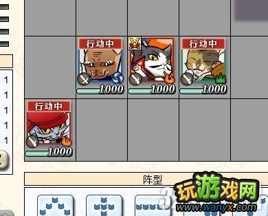 360截图-28549493.jpg 《信喵之野望》非R玩家利用压测资源巧打猫道场