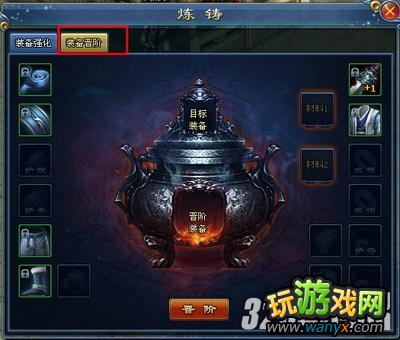 �����������ǡ�װ��ǿ��ָ��