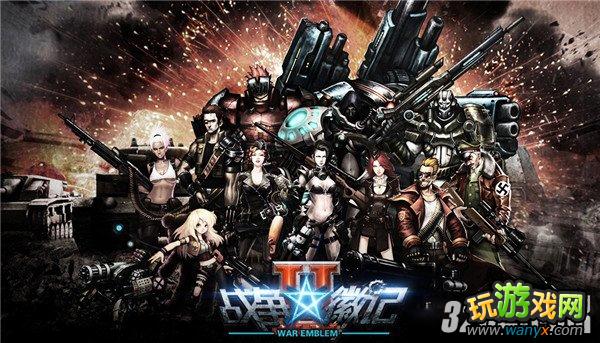 ��ս���ռ�2�����ֽ��׹���