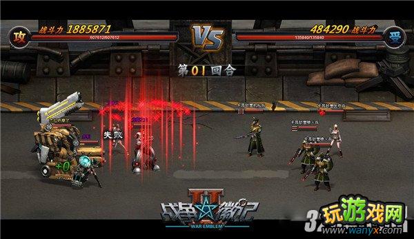 《战争徽记2》高手进阶攻略