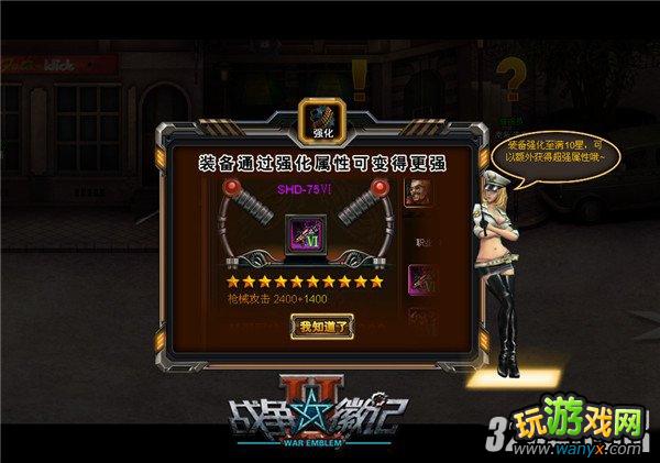 ��ս���ռ�2�����ֽ��׹���