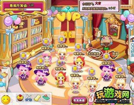 《摩天大楼》贵宾厅VIP客人养成秘籍