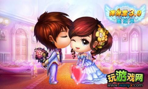 《弹弹堂》竞技技巧详细说明