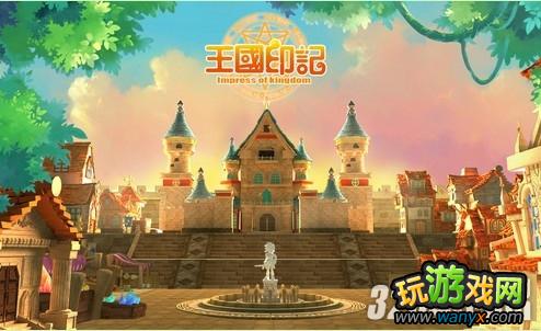 《王国印记》攻城战攻略