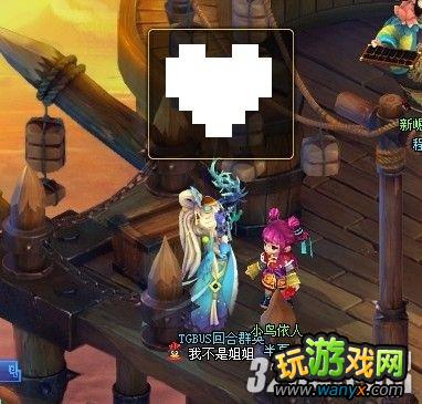 《QQ仙灵》新手炼药赚钱该不该加攻略