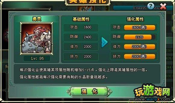 ����������ս��˫�������� ��R������ս��ѹ��