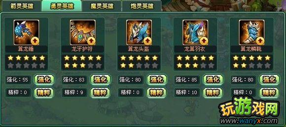 ����������ս��˫�������� ��R������ս��ѹ��