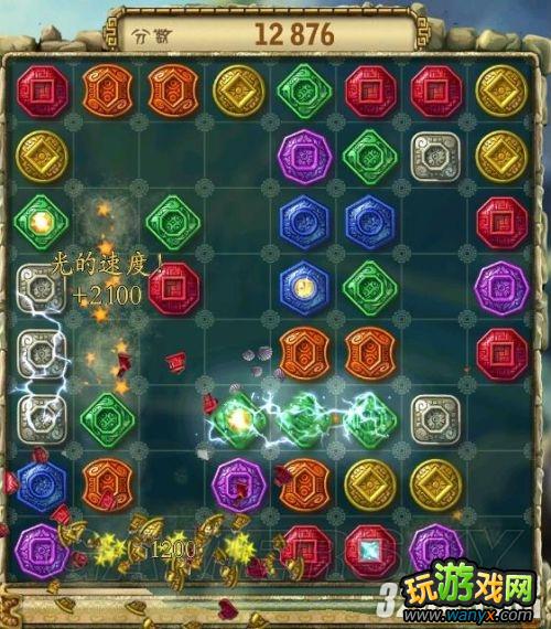 《蒙特祖玛的宝藏3》打高分作弊心得攻略