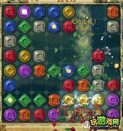 ����������ı���3����߷������ĵù���