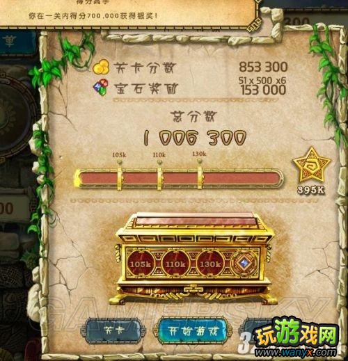 ����������ı���3����߷������ĵù���