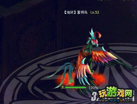 ���λ÷��ɡ���ˮ����1-6��򷨹���