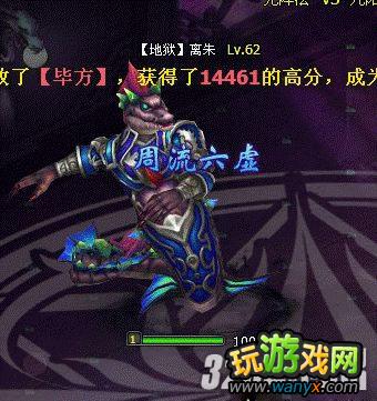 ���λ÷��ɡ���ˮ����1-6��򷨹���