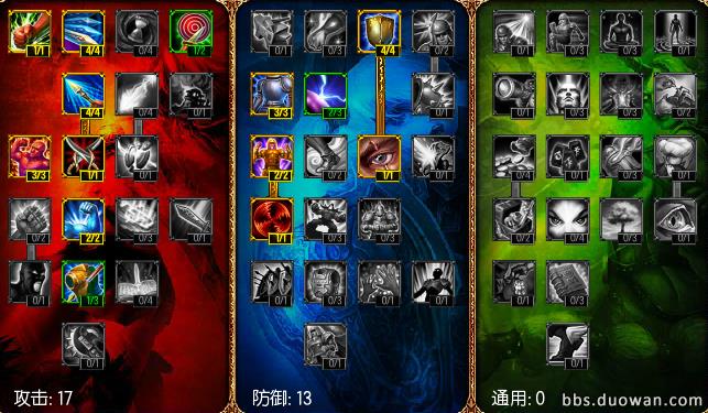 ��Ӣ�����ˡ������ͽ���ֽ�ѧ ���ؼ汸��ǿ��ADC