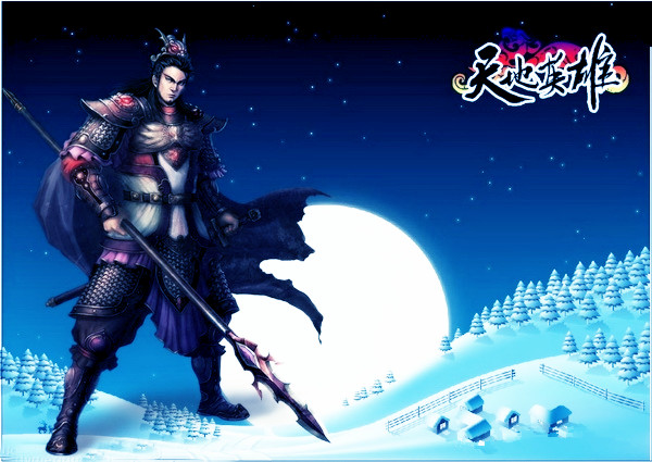 《天地英雄》反败为胜技巧