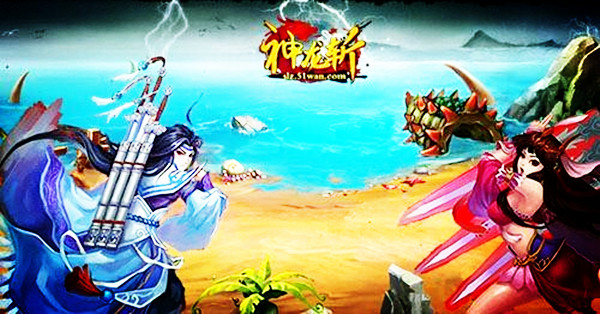 《神龙斩》前期1-29级伙伴选择攻略