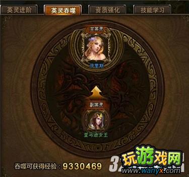 ȫ�������������Ӣ����������ȼ�