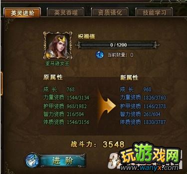 ȫ�������������Ӣ����������ȼ�