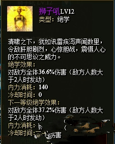 ������3��лѷ�ڹ����ܼӵ㹥��