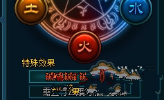 ������3��лѷ�ڹ����ܼӵ㹥��