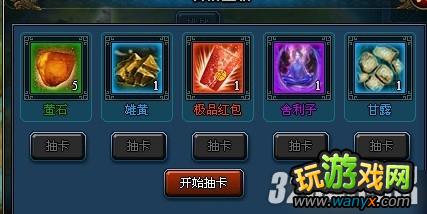 ������3�����������������