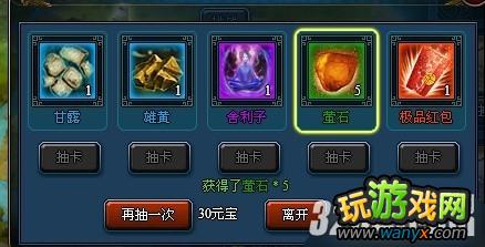 ������3�����������������