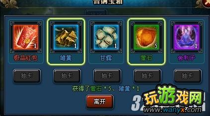 ������3�����������������