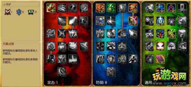 ��Ӣ�����ˡ�[��Ұ] ��ŷ����2700�����ȭͷ�����ױʴ�Ұ����