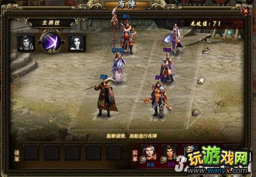 ������2��ʹ����ʯ������