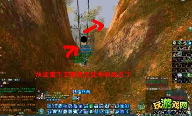 《剑侠情缘3》镖行天下浩气盟迅速完成路线图攻略