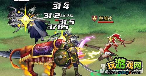 《街机三国》跳砍神技设置攻略