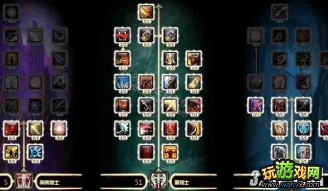 《时空裂痕》重剑PVE宏灵魂树攻略