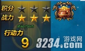 ������ս����������