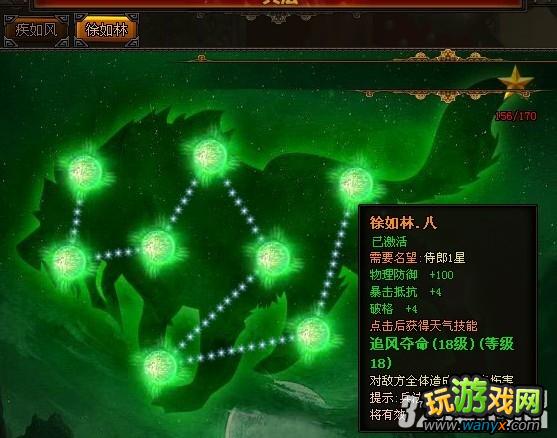 ������ս����������