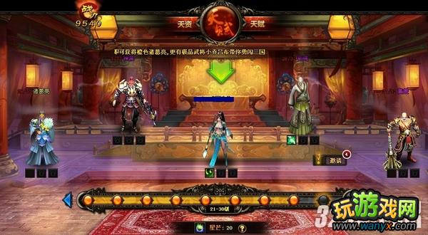 ������ս����������