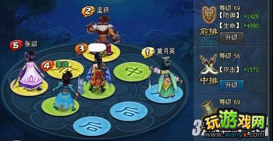 ����������������BOSSͨ�ع���