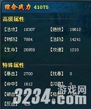 ����������������BOSSͨ�ع���