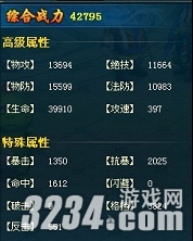 ����������������BOSSͨ�ع���