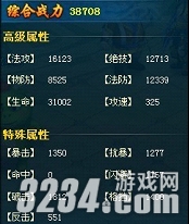 ����������������BOSSͨ�ع���