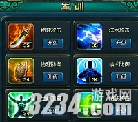 ����������������BOSSͨ�ع���