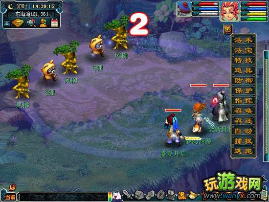 点击查看大图 《梦幻西游》清明节活动图文攻略