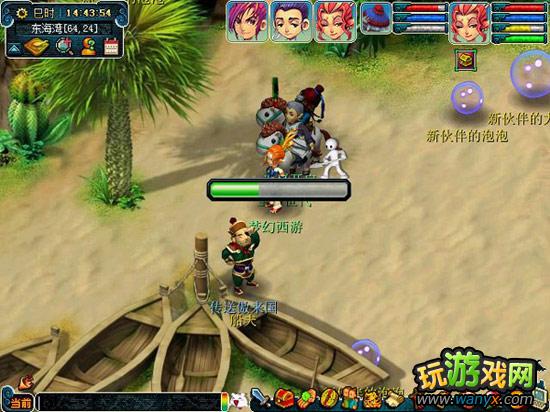 点击查看大图 《梦幻西游》清明节活动图文攻略